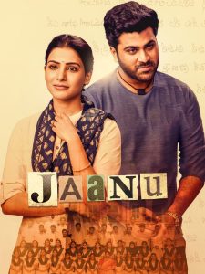 Jaanu (Hindi Dubbed)