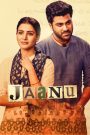 Jaanu (Hindi Dubbed)