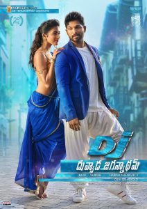 DJ: Duvvada Jagannadham (Hindi Dubbed)