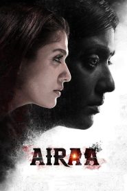 Airaa (Hindi Dubbed)