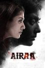 Airaa (Hindi Dubbed)