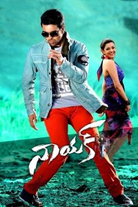 Naayak (Hindi Dubbed)