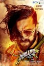 Hebbuli (Hindi Dubbed)
