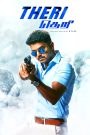 Theri (Hindi Dubbed)