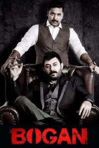 Bogan (Hindi Dubbed)