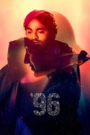 96 (Hindi Dubbed)