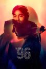 96 (Hindi Dubbed)