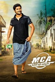 M.C.A (Hindi Dubbed)