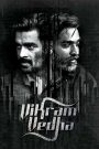 Vikram Vedha (Hindi Dubbed)