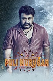 Pulimurugan (Hindi Dubbed)