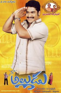 Naa Alludu (Hindi Dubbed)