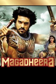Magadheera (Hindi Dubbed)