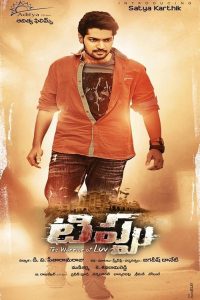 Tippu (Hindi Dubbed)
