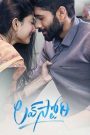 Love Story (Dubbed)