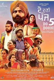 Do Dooni Panj